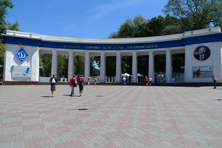 dynamo stadion