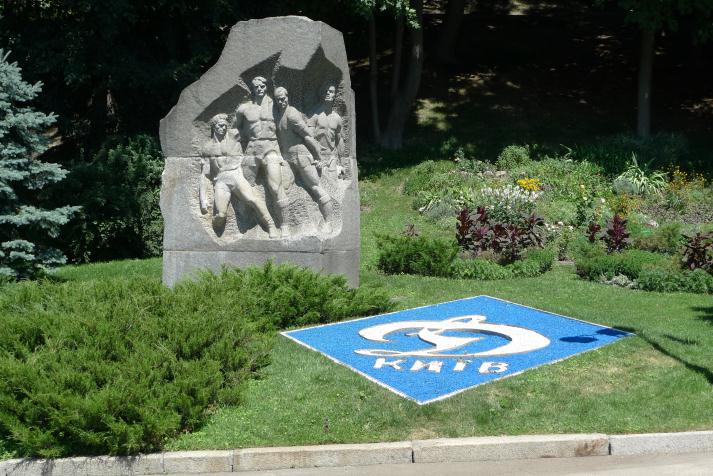 monument
