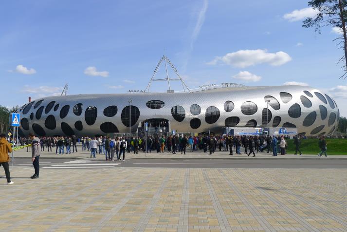 borisov arena