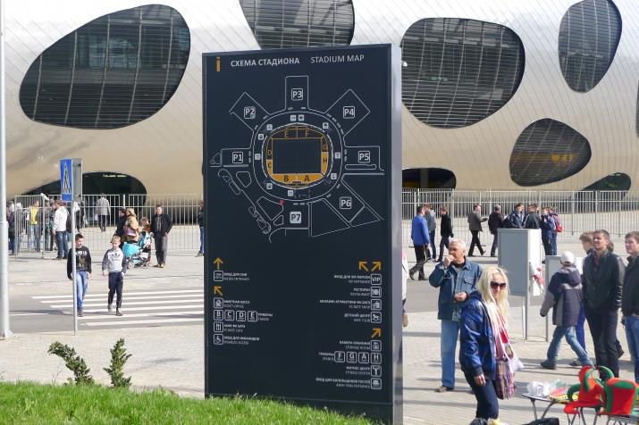 stadium map
