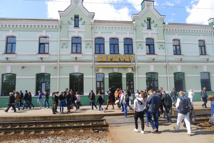 train station