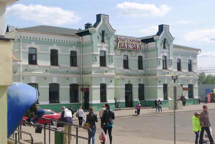 train station3
