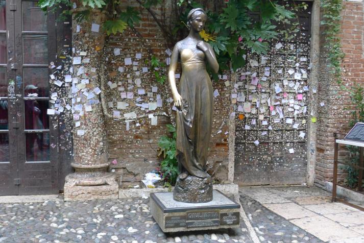 giuletta