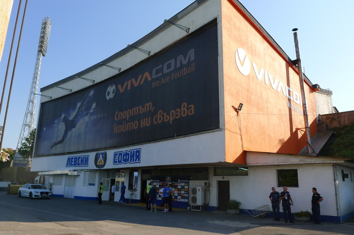 East-Stand-rear.JPG