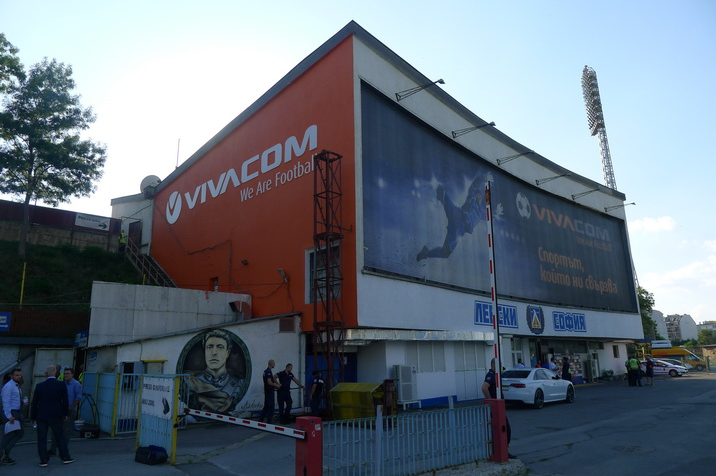 East-Stand-rear2.JPG