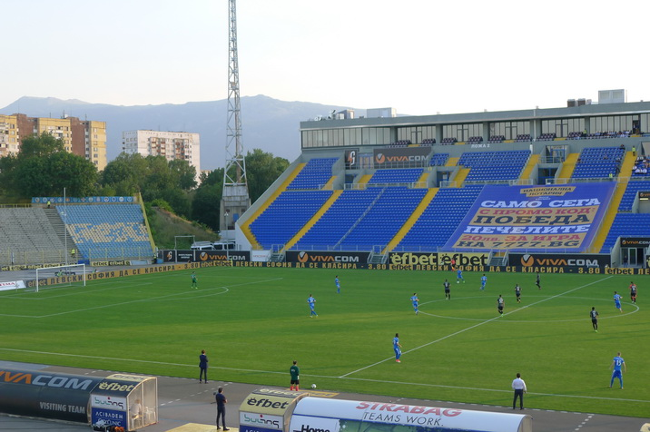 Levski Sofia And Braga Play To A 0 0 Draw A Close Call In Europa League Qualifying - 4ba7y8z