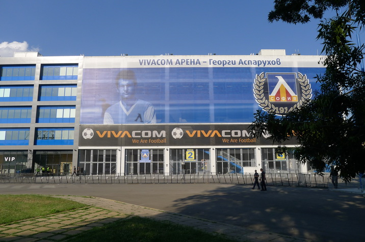 West-Stand-rear2.JPG