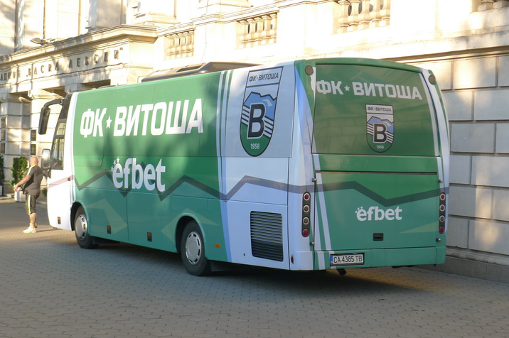 FK-Vitosha-bus.JPG