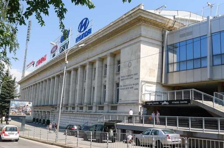 North-Stand-rear2.JPG
