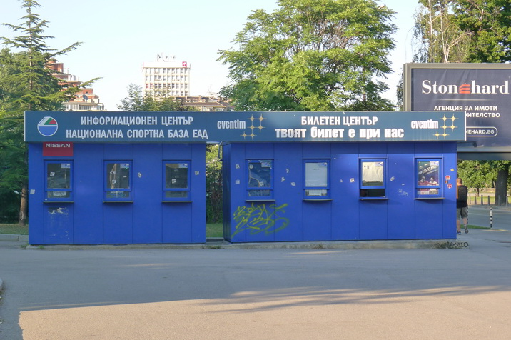 Ticket-office.JPG
