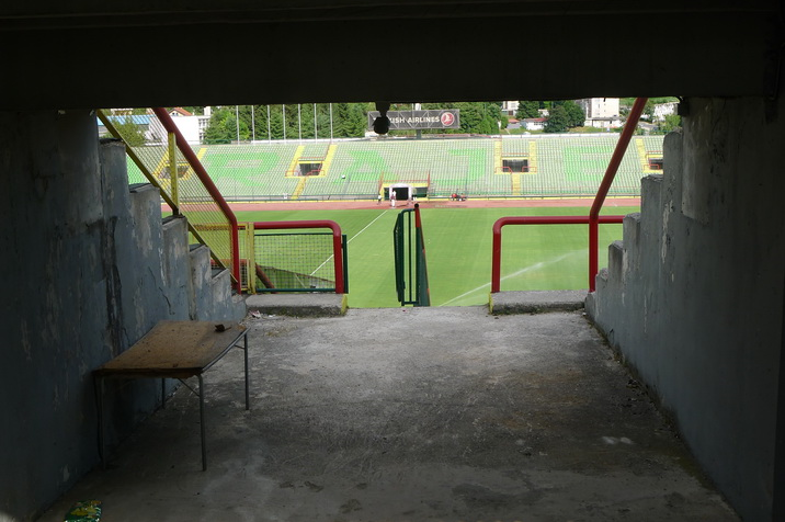 Entrance.JPG