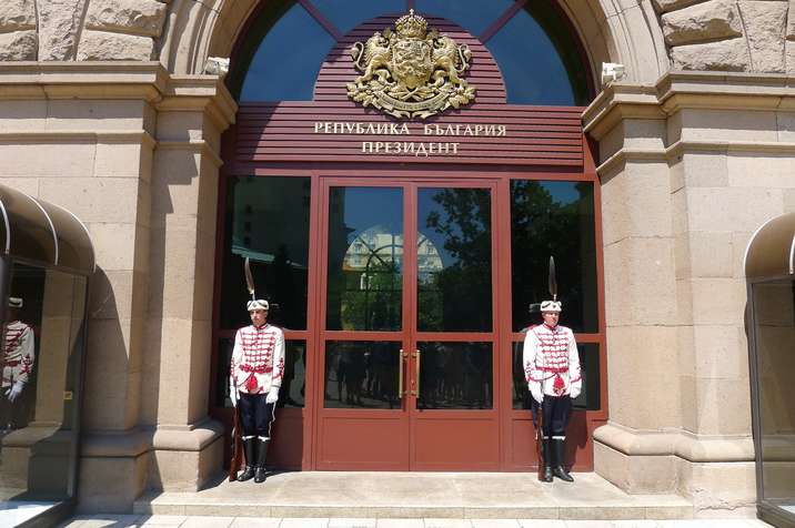 Presidents-guard.JPG