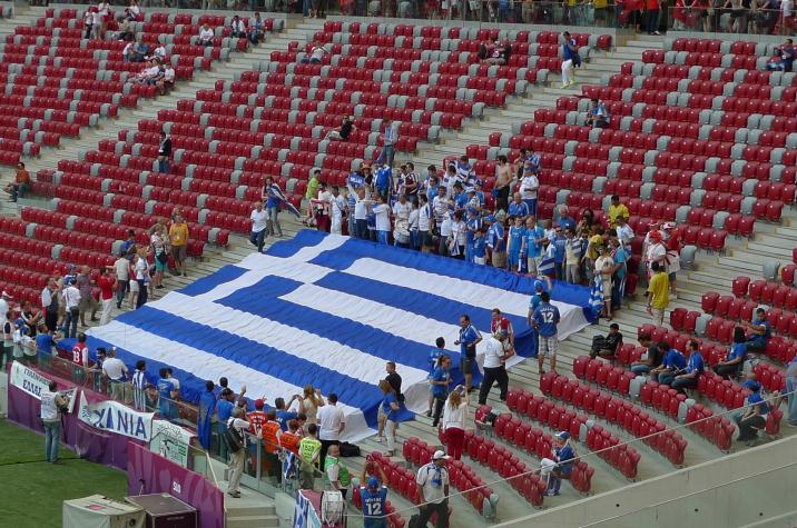 Greek Stadion