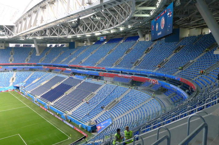 East-Stand.JPG