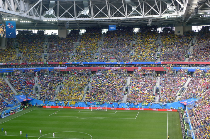 North-Stand2.JPG