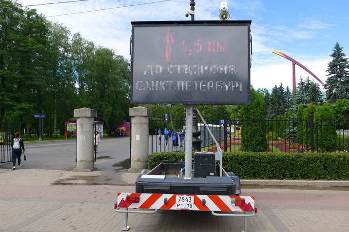 On-my-way.JPG