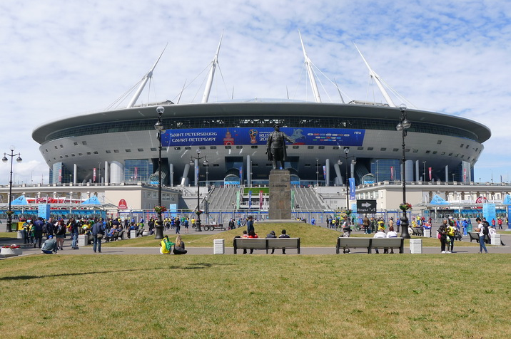 Stadion-Saint-Petersburg.JPG