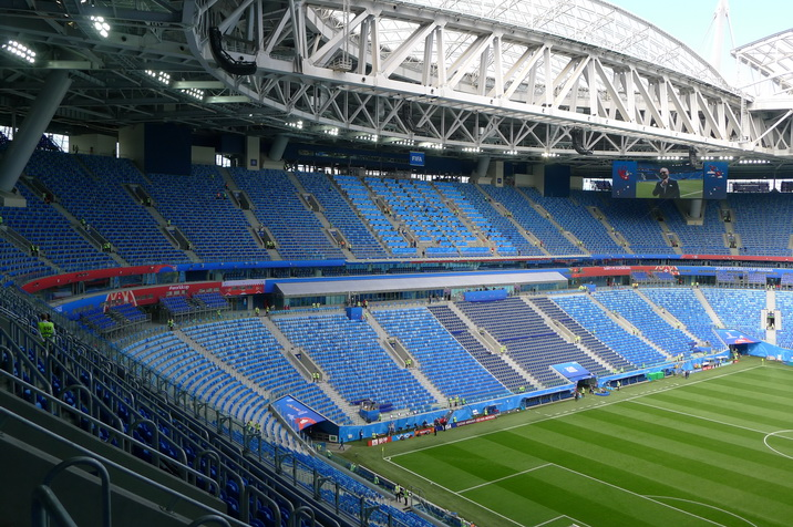West-Stand.JPG