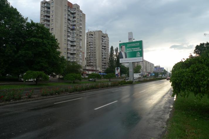 dacia boulevard