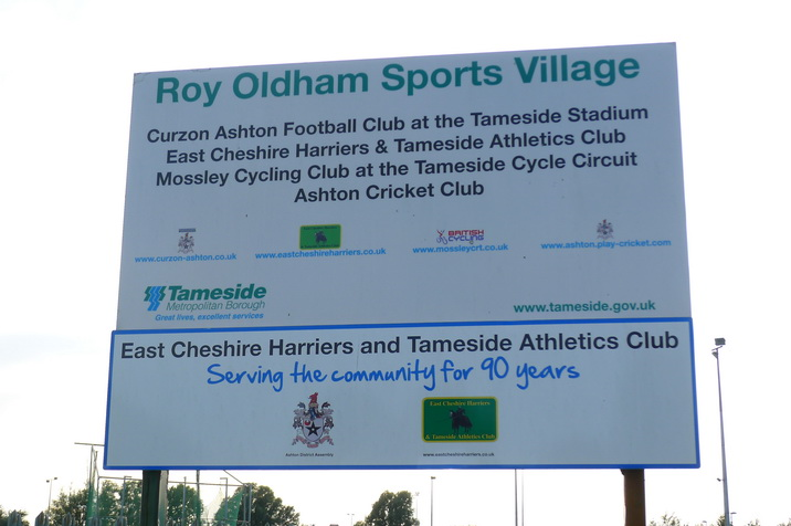 Sports-Village.JPG