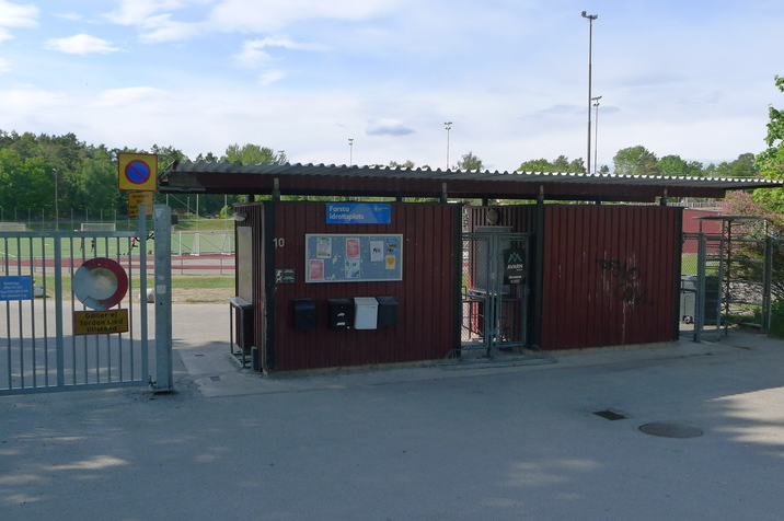 Entrance.JPG