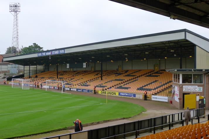 hamil road end
