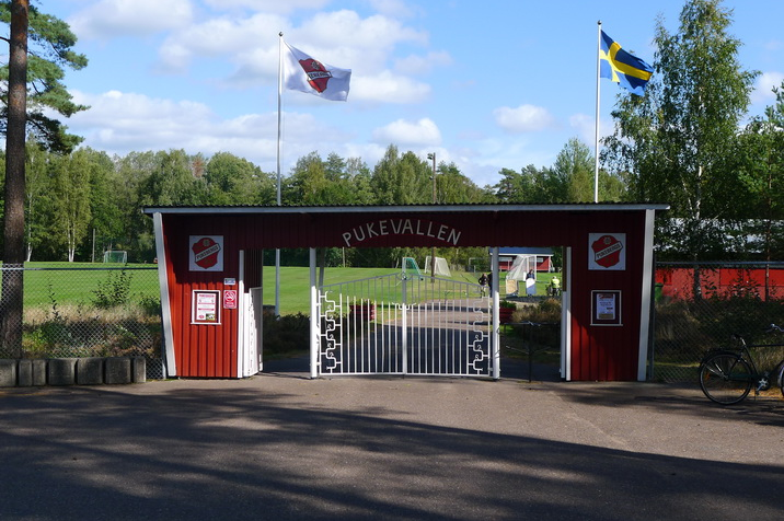 Entrance.JPG