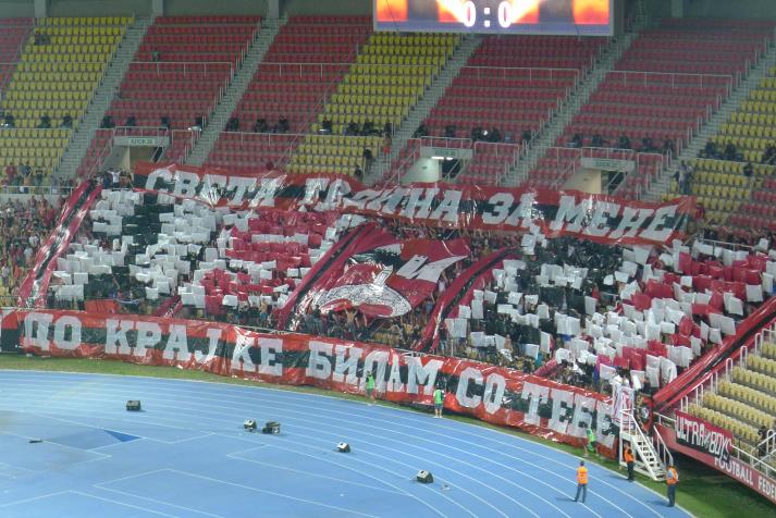vardarfans, tifo